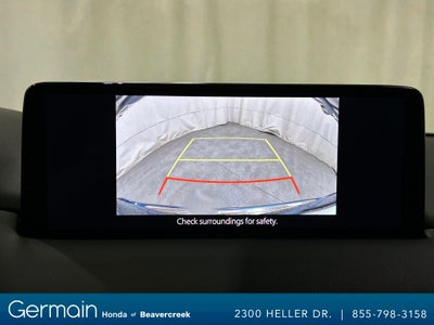 2024 Mazda Mazda CX-5 2.5 S Premium Package