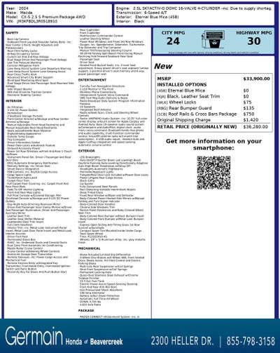 2024 Mazda Mazda CX-5 2.5 S Premium Package