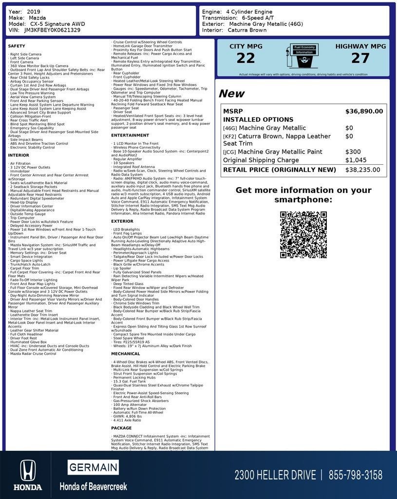 2019 Mazda Mazda CX-5 Signature