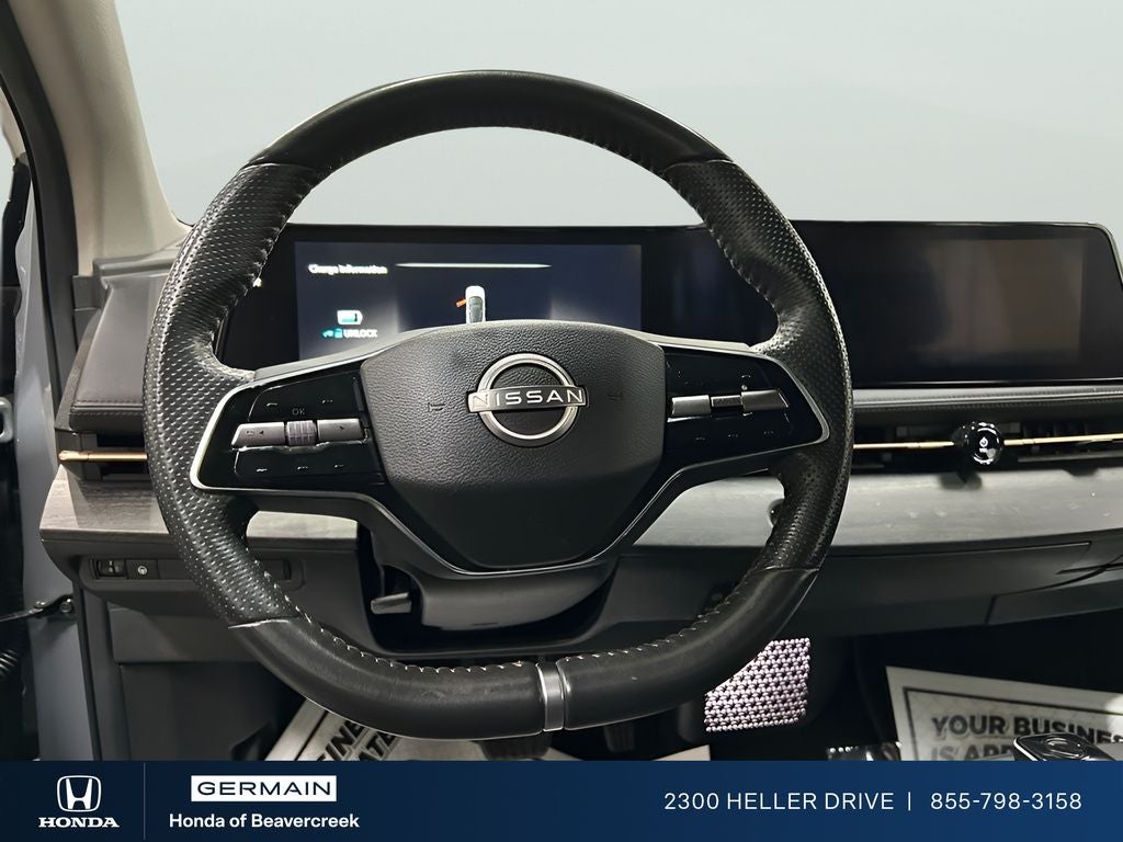 2023 Nissan Ariya VENTURE+
