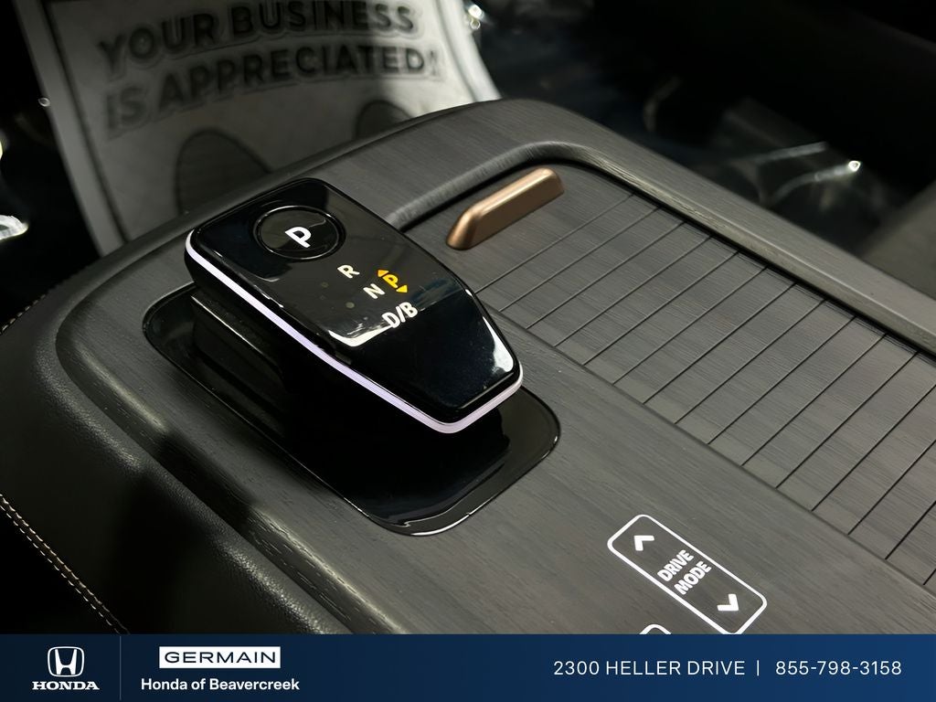 2023 Nissan Ariya VENTURE+