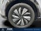 2023 Nissan Ariya VENTURE+