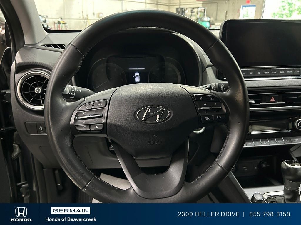 2023 Hyundai Kona SEL