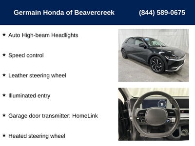 2023 Hyundai IONIQ 5 SEL