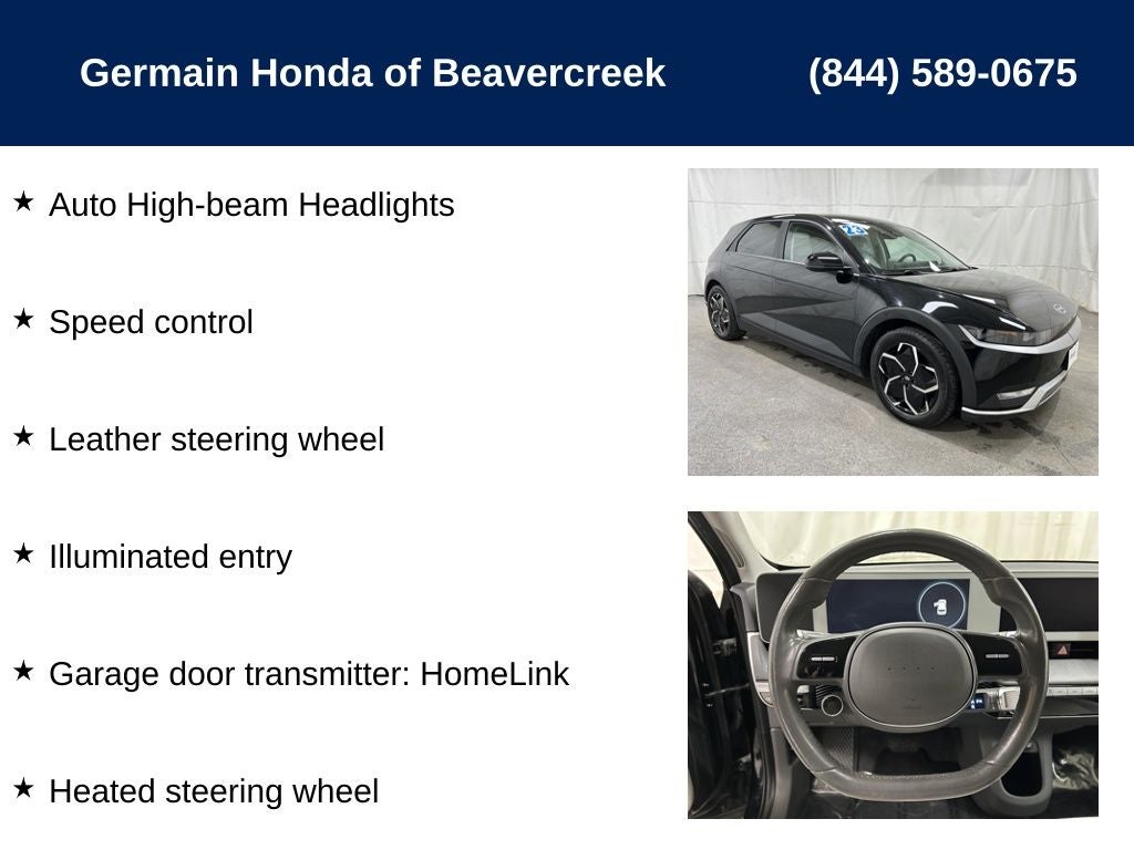 2023 Hyundai IONIQ 5 SEL