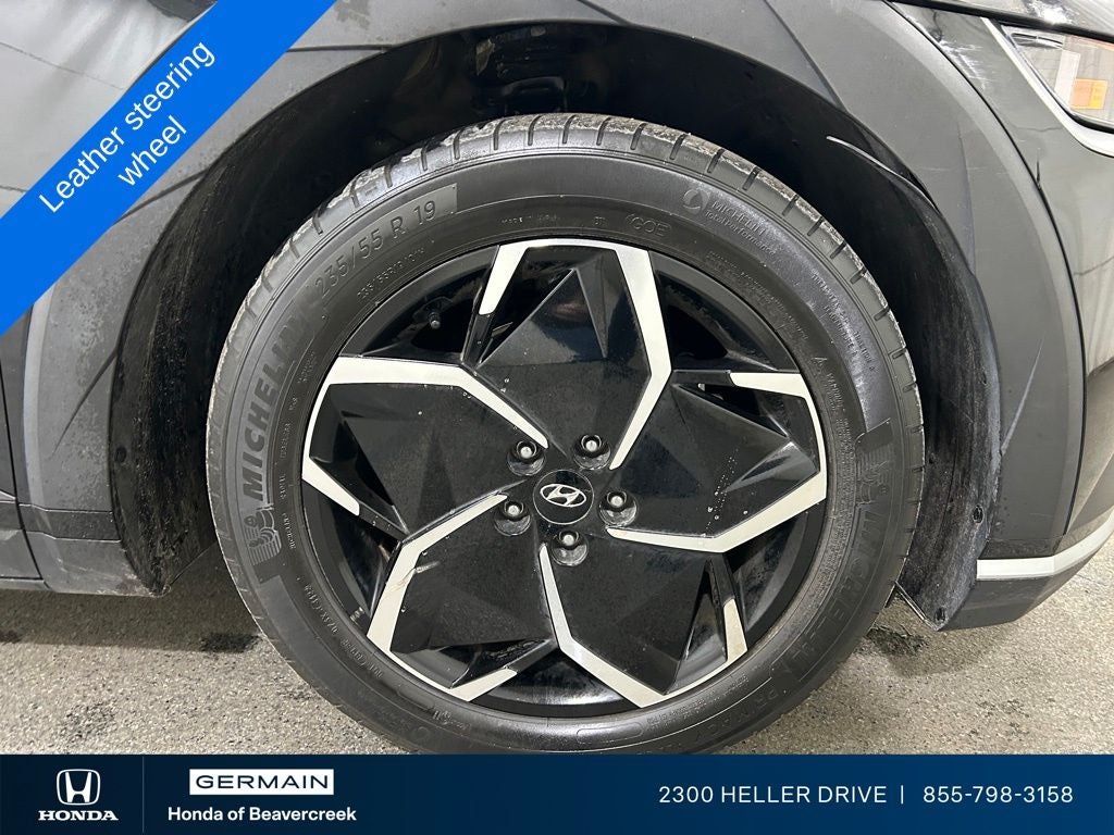 2023 Hyundai IONIQ 5 SEL