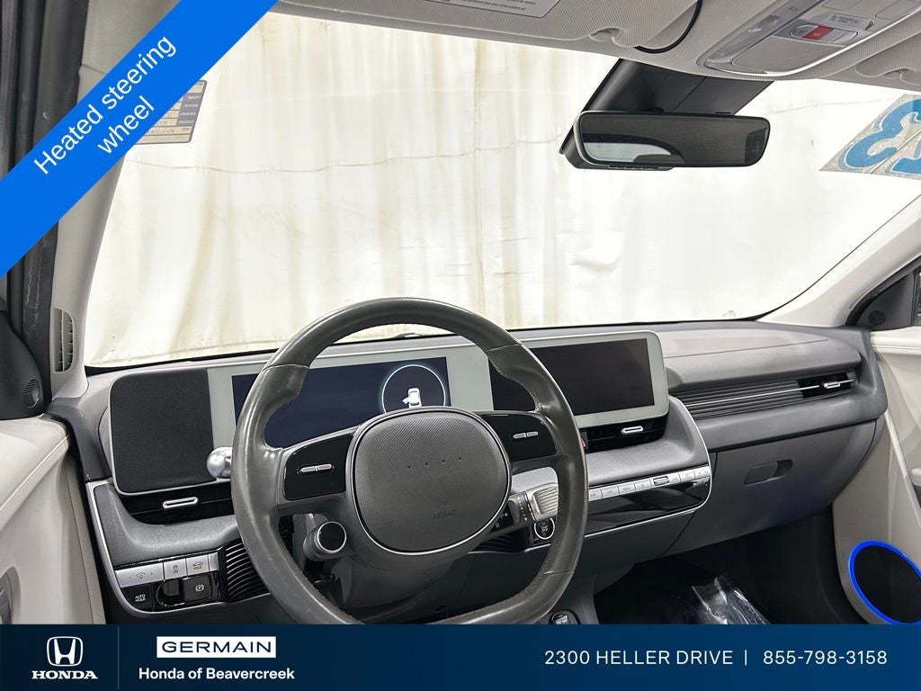 2023 Hyundai IONIQ 5 SEL