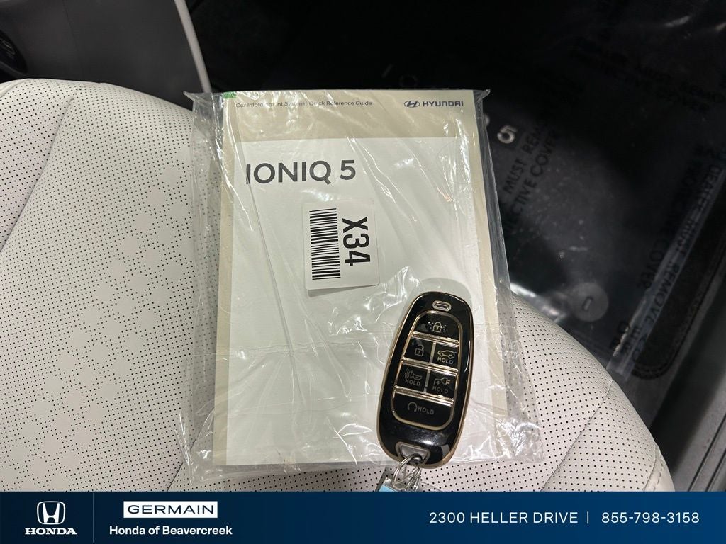 2023 Hyundai IONIQ 5 SEL