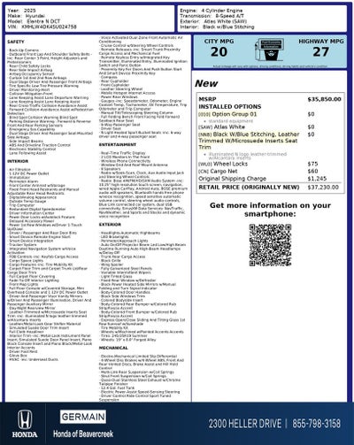 2025 Hyundai Elantra N Base