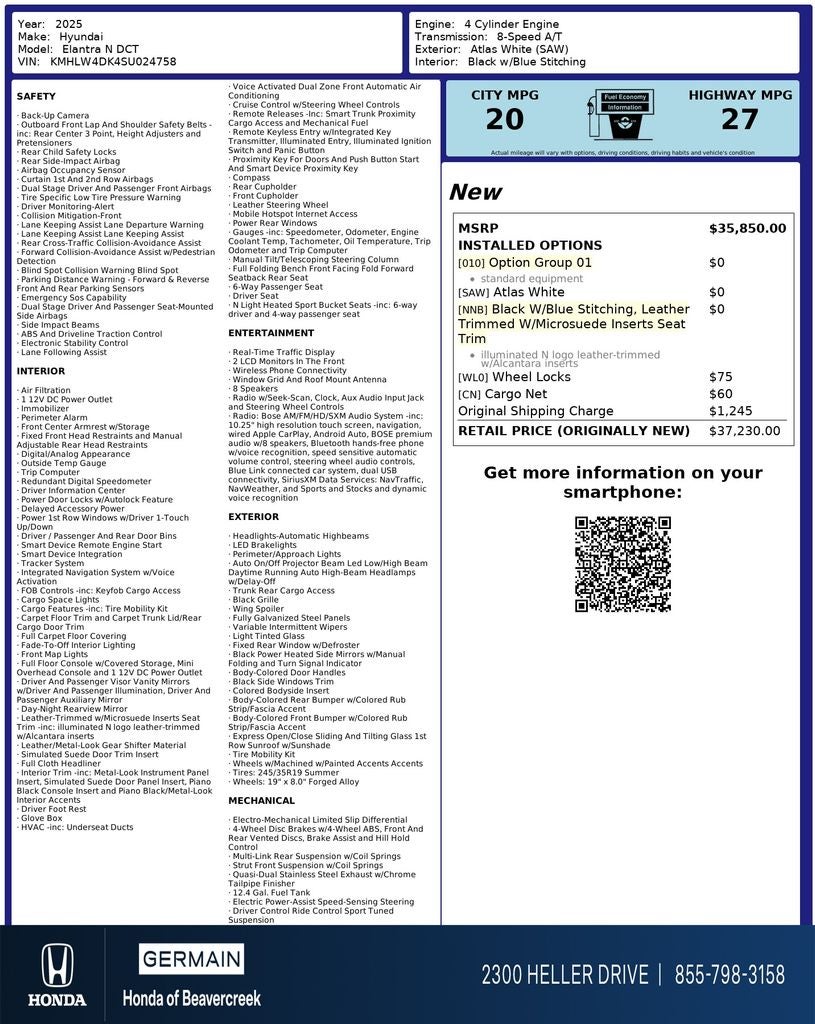 2025 Hyundai Elantra N Base