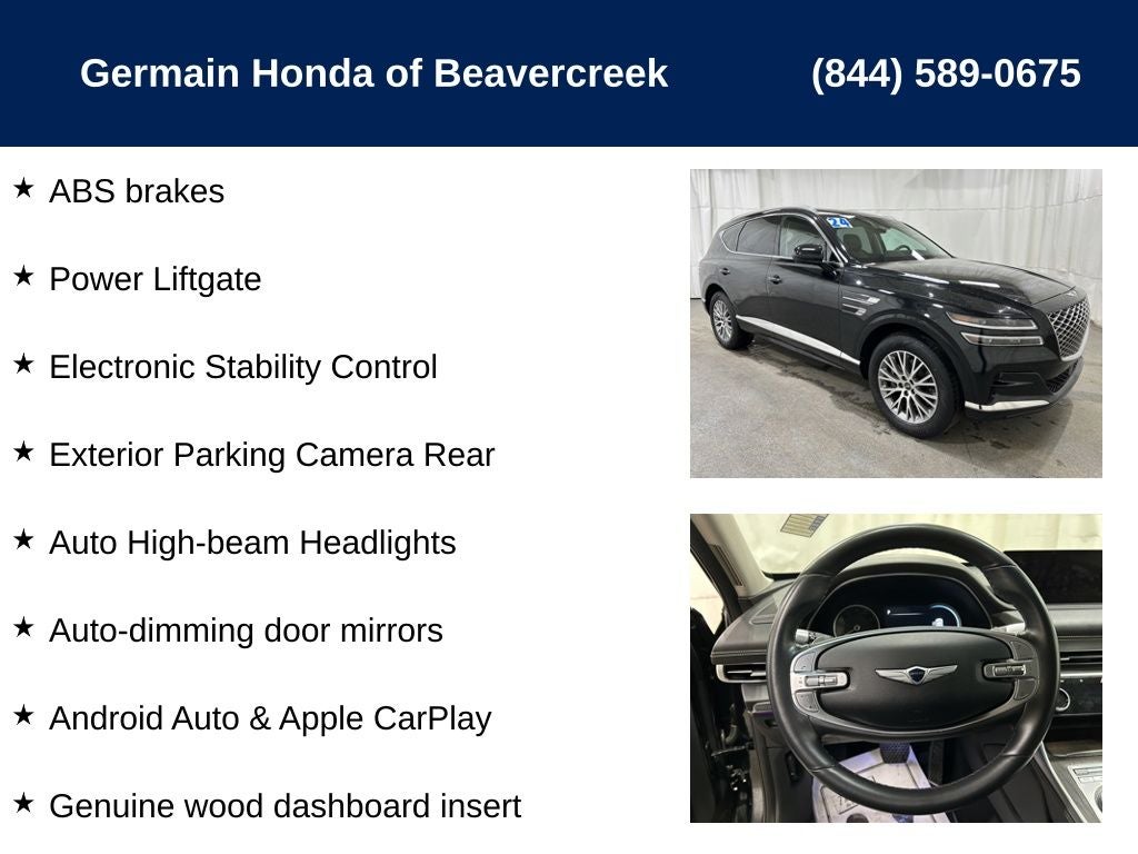 2024 Genesis GV80 2.5T