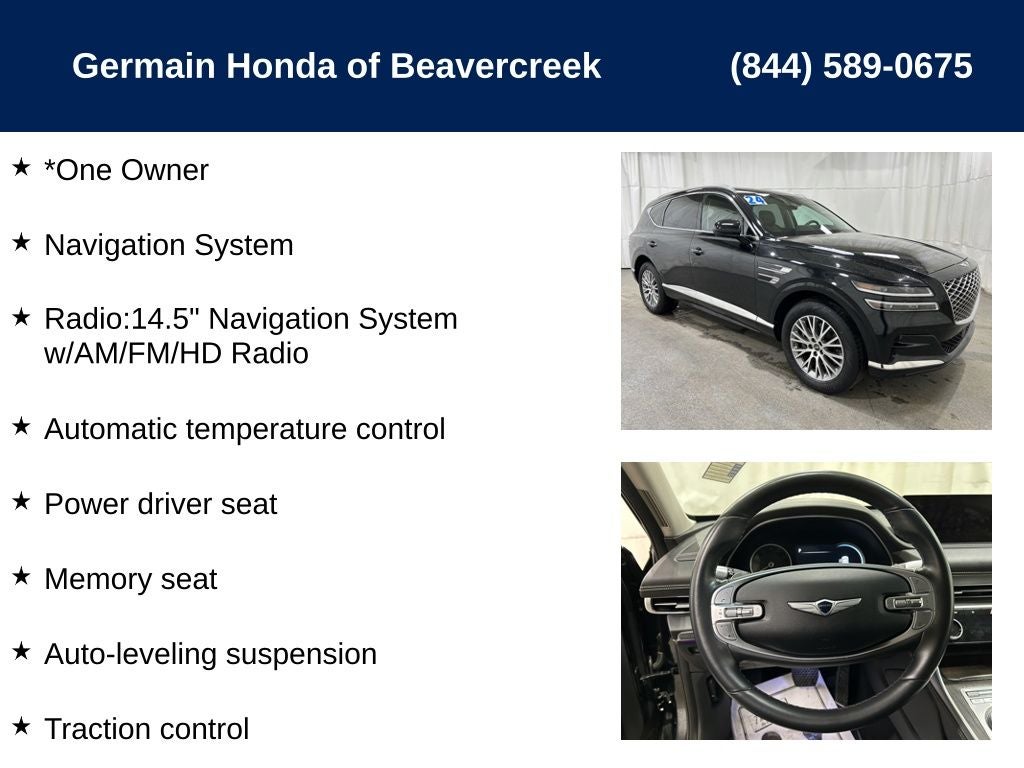 2024 Genesis GV80 2.5T