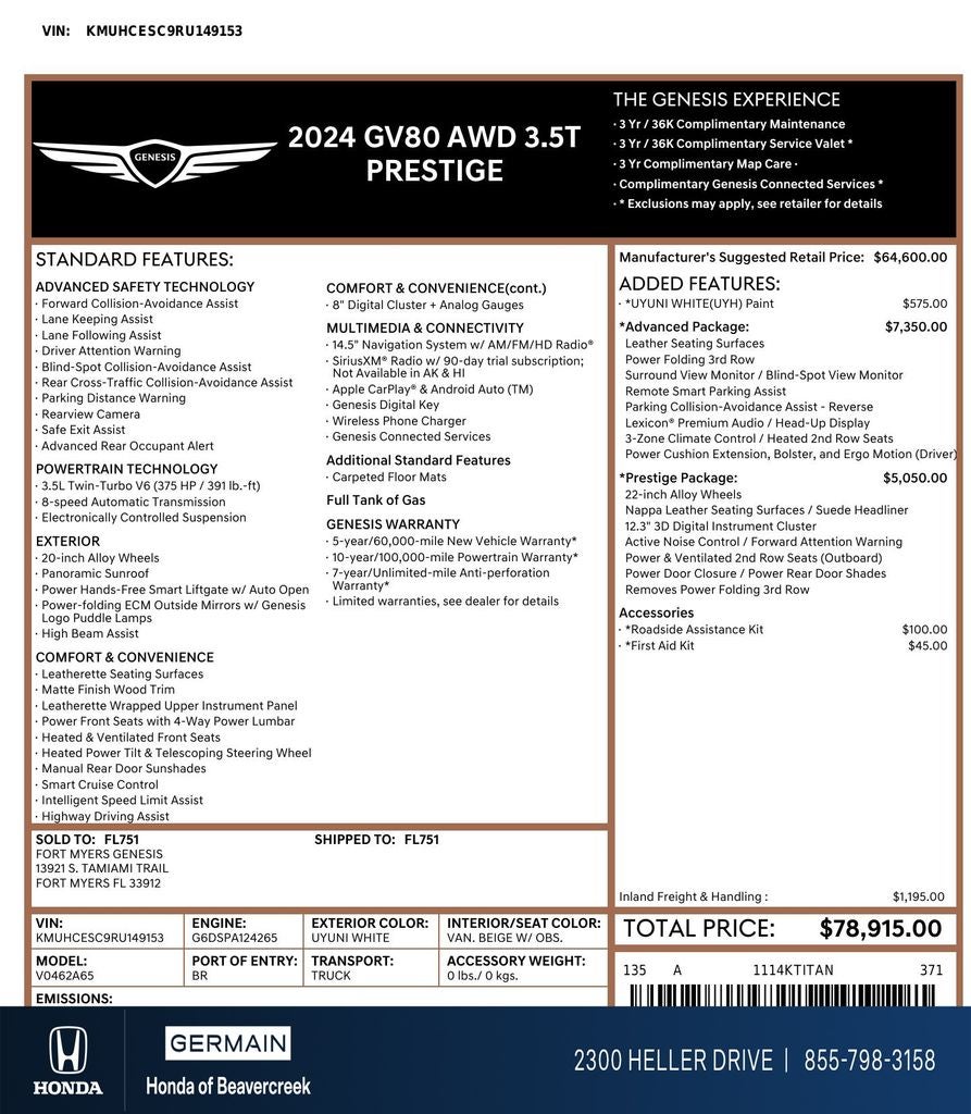 2024 Genesis GV80 3.5T Prestige