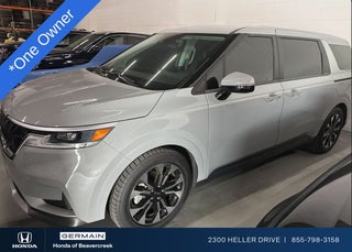 2024 Kia Carnival EX