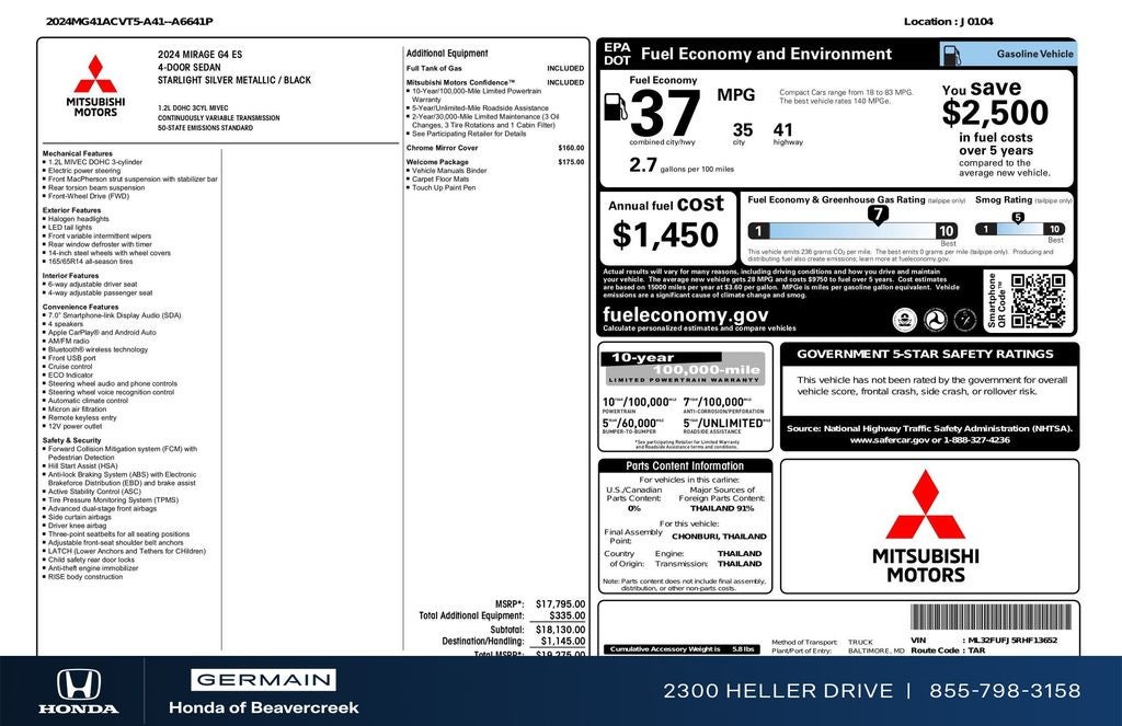 2024 Mitsubishi Mirage G4 ES