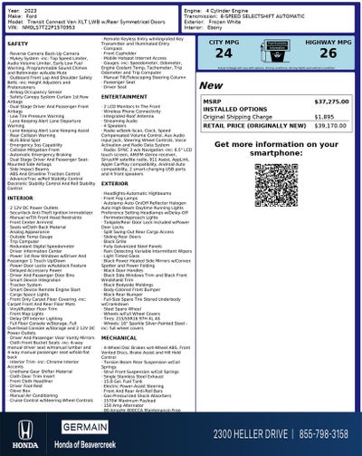 2023 Ford Transit Connect XLT