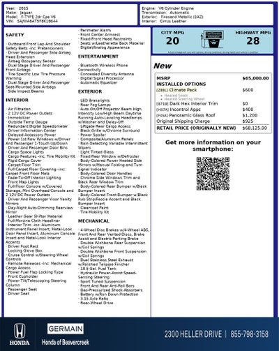 2015 Jaguar F-TYPE Base Coupe V6