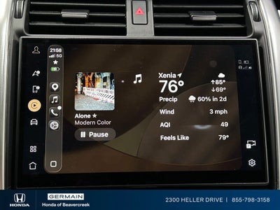 2025 Land Rover Discovery S