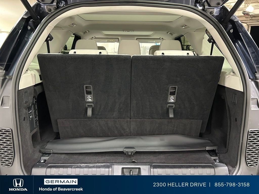 2025 Land Rover Discovery S