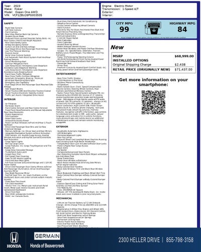 2023 Fisker Ocean One