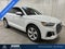 2023 Audi Q5 Sportback 45 S line Prestige quattro
