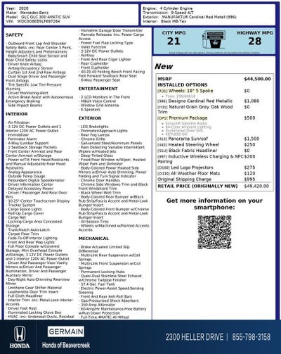 2020 Mercedes-Benz GLC GLC 300 4MATIC®