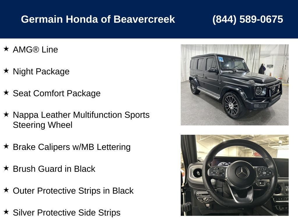 2019 Mercedes-Benz G-Class G 550 4MATIC®