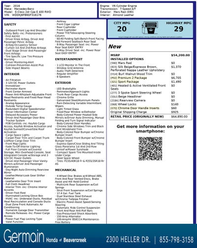 2016 Mercedes-Benz E-Class E 400