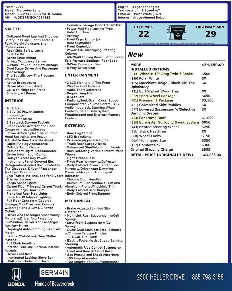 2017 Mercedes-Benz E-Class E 300 4MATIC®