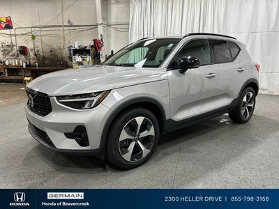 2023 Volvo XC40 Ultimate
