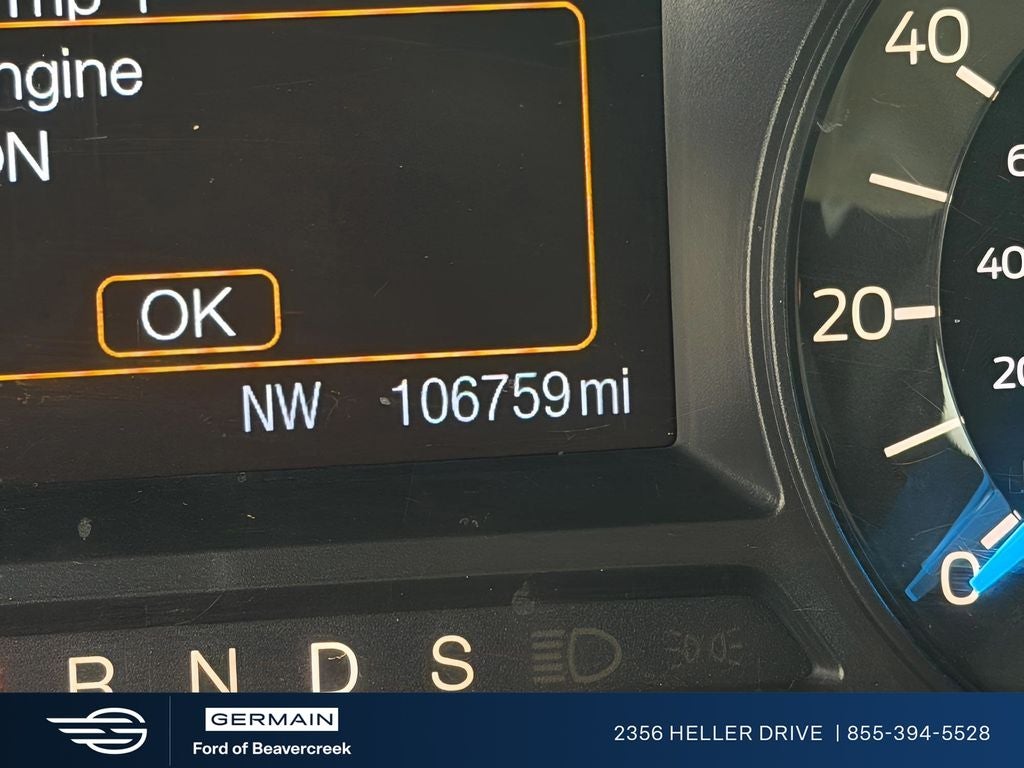 2016 Ford Explorer Base