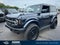 2021 Ford Bronco Base