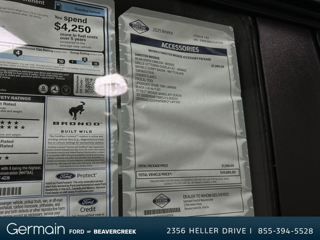 2025 Ford Bronco Base