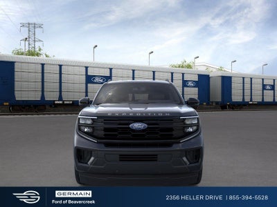 2026 Ford Expedition Max Active