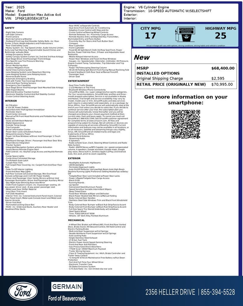 2025 Ford Expedition Max Active