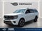 2027 Ford Expedition Max King Ranch