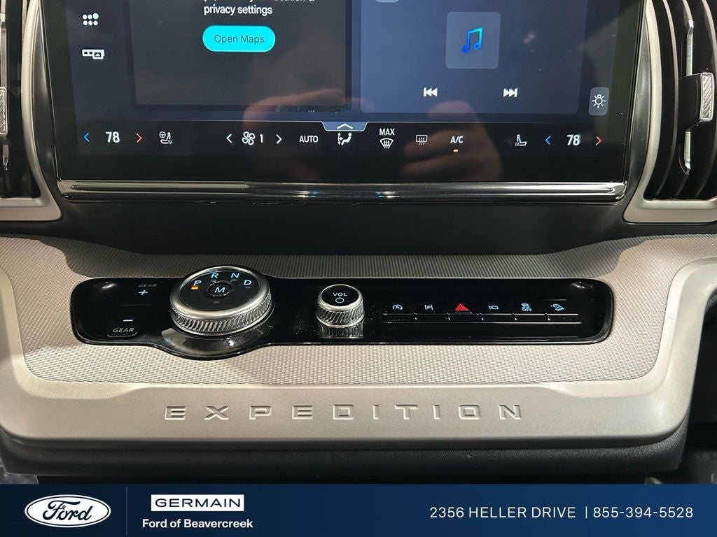 2025 Ford Expedition Active