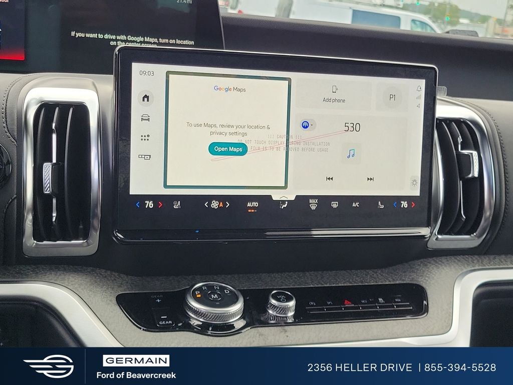 2027 Ford Expedition Tremor