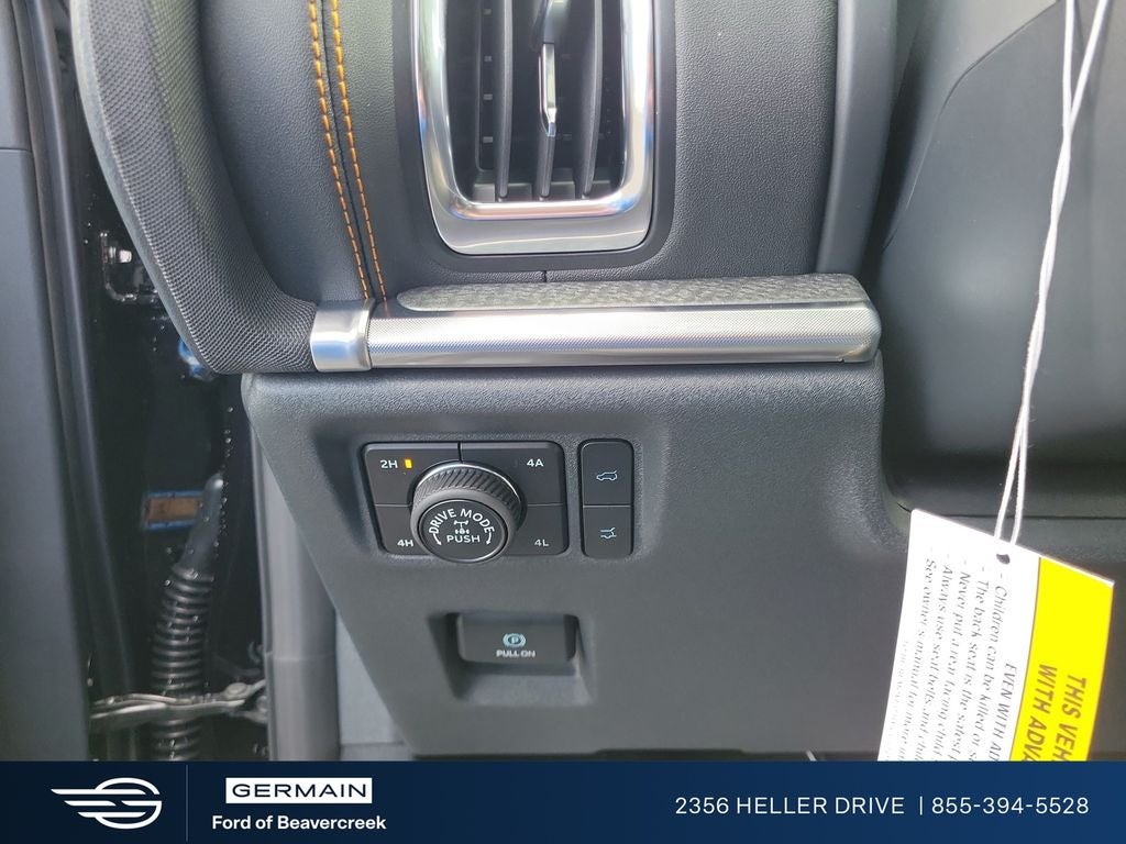 2027 Ford Expedition Tremor