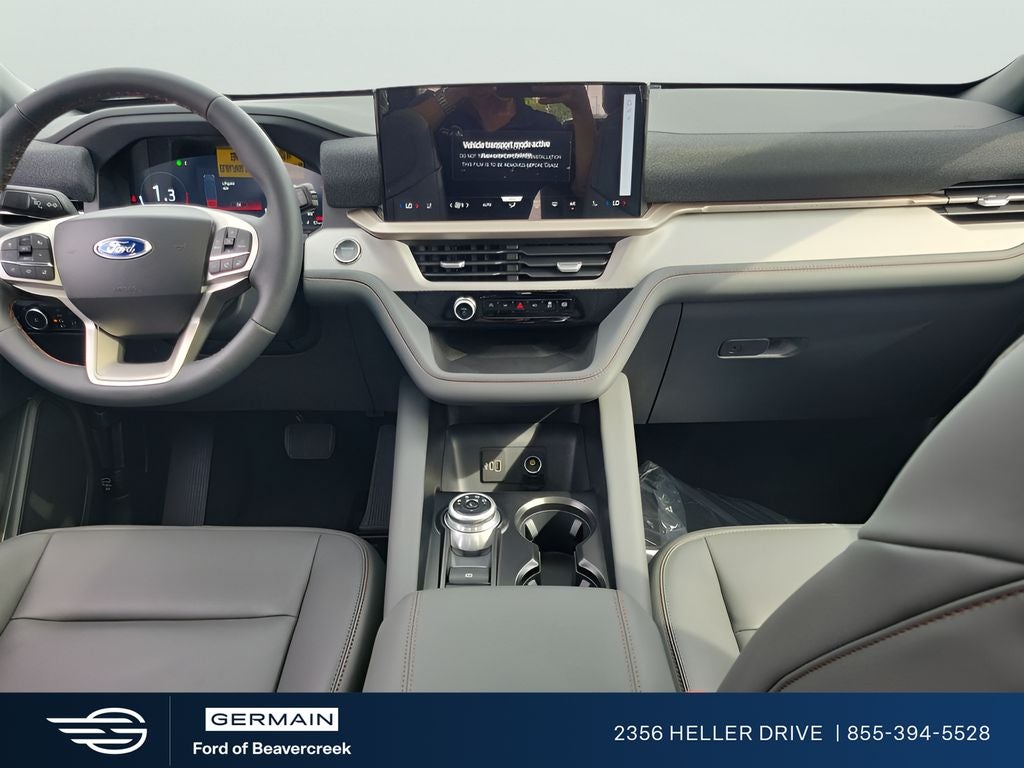 2027 Ford Explorer Active
