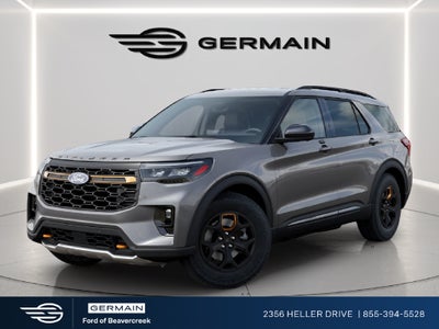 2027 Ford Explorer Tremor
