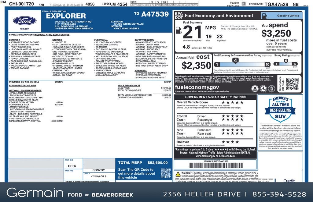 2026 Ford Explorer Tremor