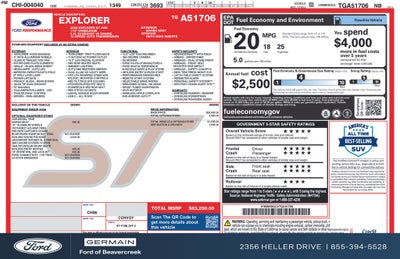 2026 Ford Explorer ST