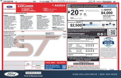 2026 Ford Explorer ST