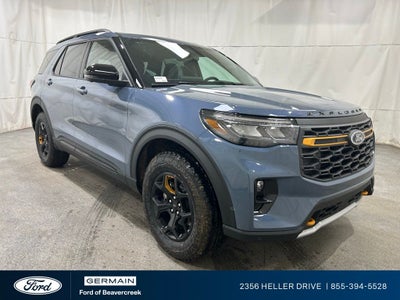 2026 Ford Explorer Tremor