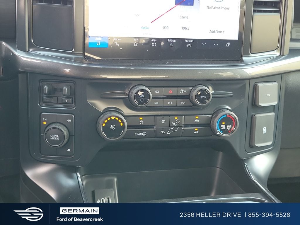 2026 Ford F-150 STX