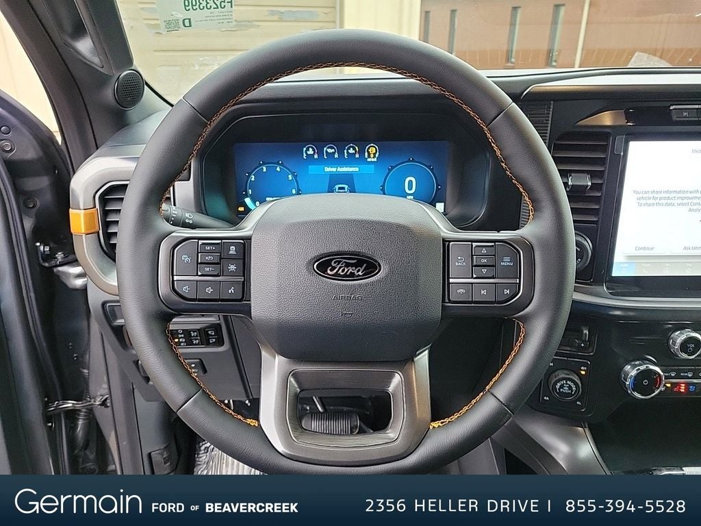 2025 Ford F-150 Tremor