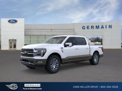 2026 Ford F-150 King Ranch