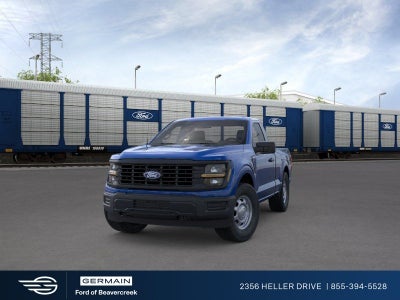 2026 Ford F-150 XL