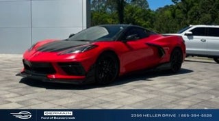 2023 Chevrolet Corvette Stingray 2LT